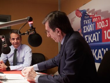 Βίντεο: Ο Κ.Μητσοτάκης δίνει ερώτηση σε δημοσιογράφο κατά τη διάρκεια ραδιοφωνικής συνέντευξης